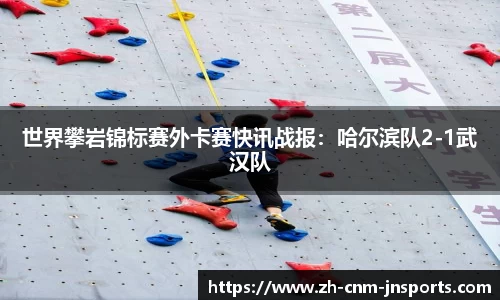 江南体育首页