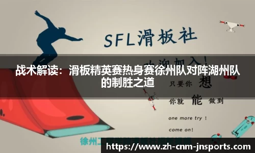 江南体育首页