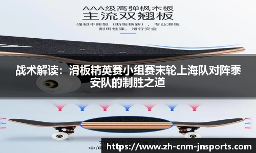 江南体育首页