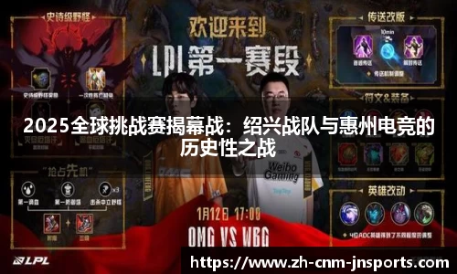 江南体育首页