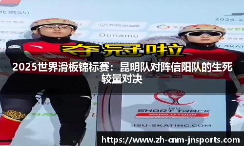 江南体育首页