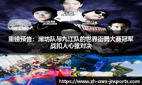 江南体育首页